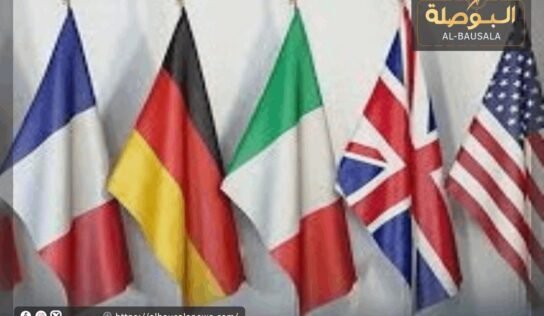الدول الكبرى تكشف موقفها من المقترح الأممي بشأن ليبيا