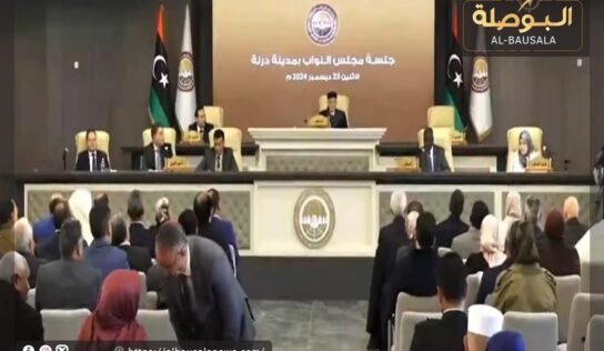 صالح: يجب استمرار التقارب بين مجلسي النواب والدولة لإقامة تسوية سياسية شاملة