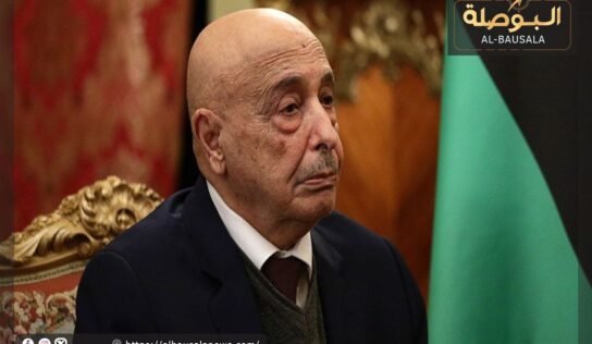 مصادرنا: عقيلة صالح يجتمع بنواب برقة في القبة اليوم