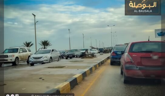 بسبب تراكم المياه.. زحام أمام مطار معيتيقة بعد إغلاق طريق البيفي