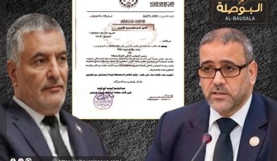 حكم قضائي يُعمّق الخلاف بين المشري وتكالة حول رئاسة مجلس الدولة الليبي