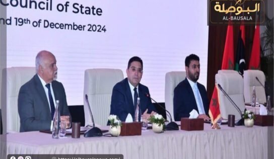 بوريطة: ندعم استقرار ليبيا بعيدًا عن التدخلات الخارجية