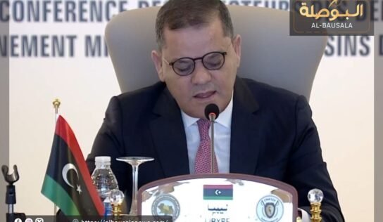 الدبيبة :  ليبيا دولة ذات سيادة وتعمل على استقرار محيطها الإقليمى