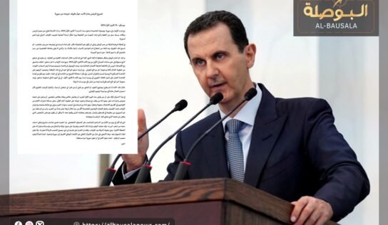 عاجل| الأسد من موسكو: غادرت من قاعدة حميميم إلى روسيا اليوم التالي لسقوط دمشق