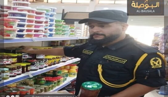 بلدي بنغازي يصادر أغذية منتهية الصلاحية في بنغازي