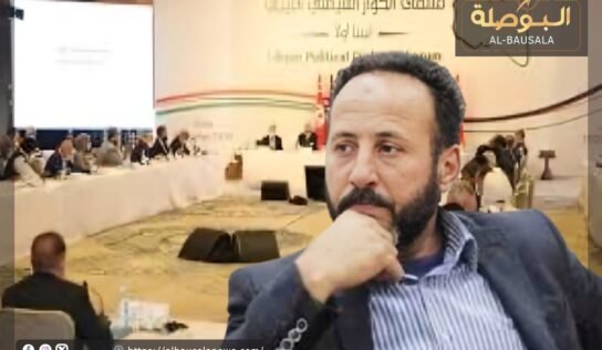 العرفي: حوار جنيف أنتج حكومة الدبيبة وكانت نتائجه أسوأ من المتوقع