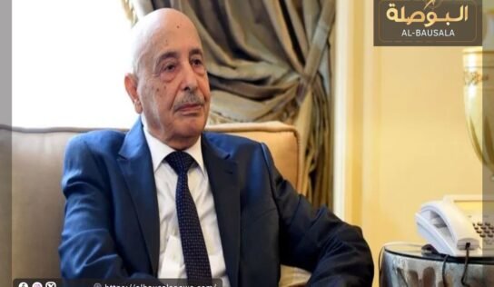 عقيلة صالح يرحب باتفاق بوزنيقة حول المرحلة التمهيدية للانتخابات الليبية