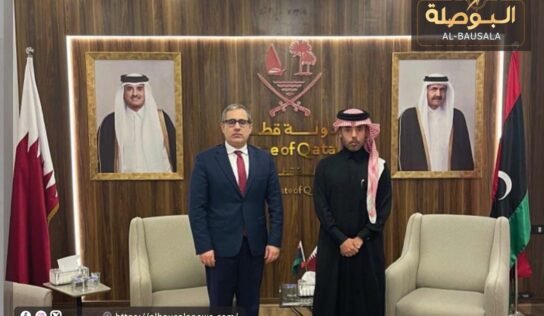 دعم المسار السياسي في ليبيا على طاولة مباحثات سفيرا قطر و الولايات المتحدة فى ليبيا