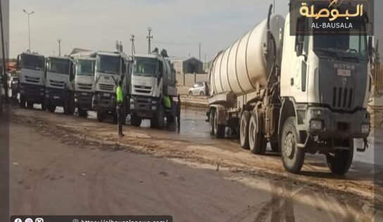 شركة المياه تشكو نقص الإمكانيات وتؤكد أن البنى التحتية لا تحتمل الأمطار الغزيرة