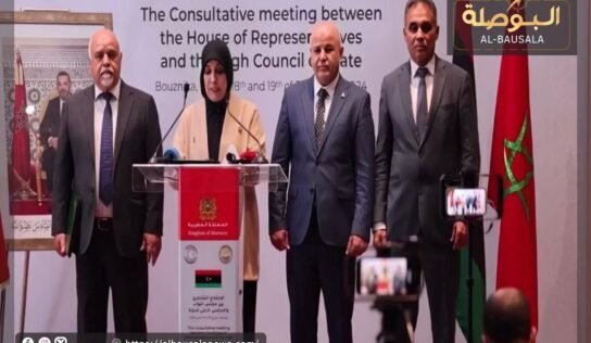 النواب والدولة المجتمعون في ابو زنيقة يتفقون على المرحلة التمهيدية لإجراء الانتخابات عبر عدة خطوات