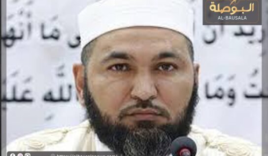 المبشر: لن نستسلم حتى لا يقول التاريخ إن ليبيا سلمت أمرها إلى الخارج