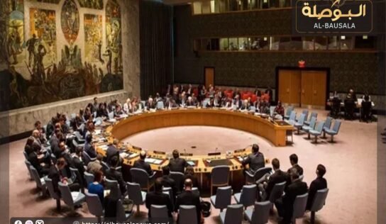 مجلس الأمن يصوت اليوم على قرار تجديد الإذن بالتصدير غير المشروع للنفط الليبي