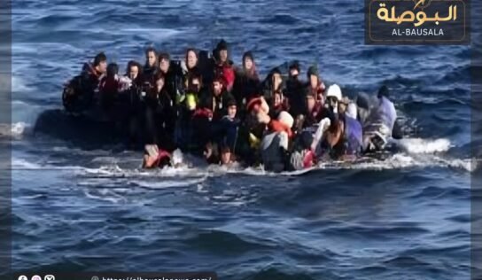 إنقاذ 101 مهاجر قبالة السواحل الليبية
