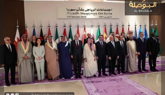ليبيا تغيب عن الاجتماع الوزاري بالرياض لمناقشة مستقبل سوريا