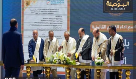 عمداء البلديات المنتخبون يؤدون القسم القانوني