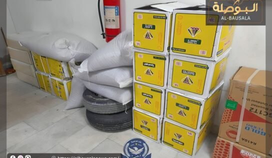 ضبط عدة تجاوزات تتعلق بتهريب مواد وسلع بمنفذ رأس جدير البري