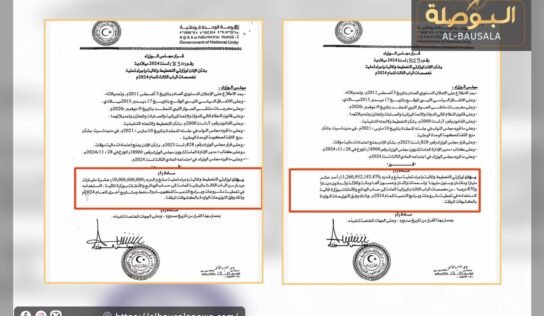 “الدبيبة” يمنح الإذن بنقل 21.2 مليار لتمويل مشروعاته “عودة الحياة”