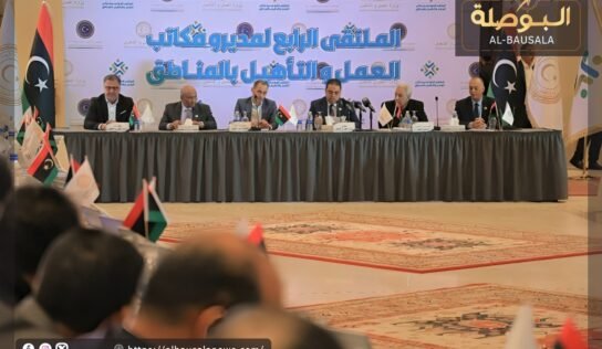 رغم إطلاق منصة “وافد” “العابد” يدعو إلى إيجاد آليات لتنظيم الوافدين