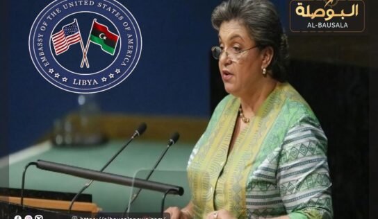 السفارة الأمريكية لدى ليبيا ترحب بتعيين “تيتيه” وتجدد دعمها للبعثة الأممية
