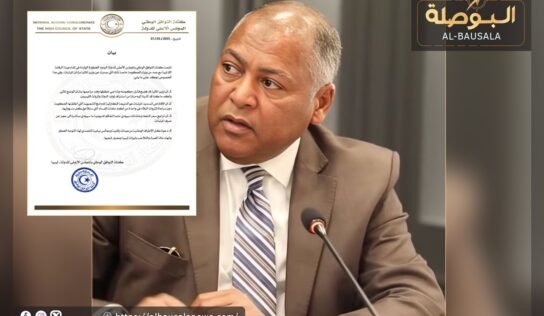 التوافق الوطني تصف تصريحات “المبروك” بالكارثية وتدعو للتصدي لها