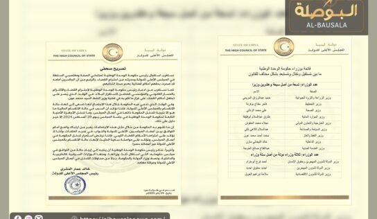 “المشري”: “تكالة” منتحل للمنصب.. وتدخل “الدبيبة” سبب استمرار الانقسام