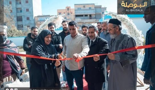 صندوق إعادة الإعمار: افتتاح عدد من المدارس بعد صيانتها