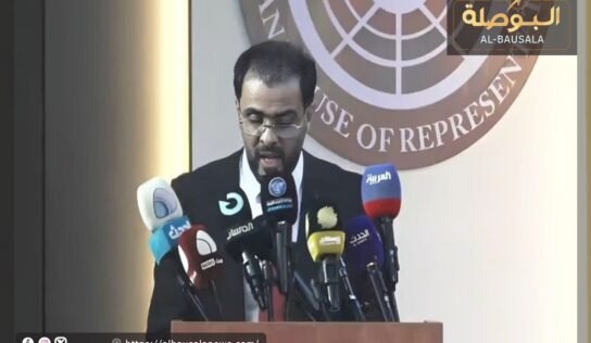 حماد أمام مجلس النواب: نرفض أي تدخل جديد من البعثة الأممية وسياستها الموجَّهة