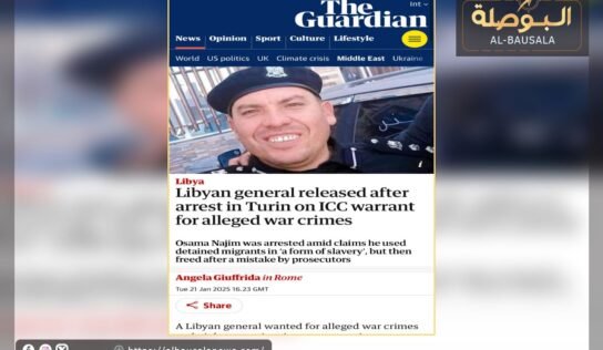 “الجارديان”: الإفراج عن نجيم يسلط الضوء على اتفاق “مثير” للجدل بين إيطاليا وليبيا