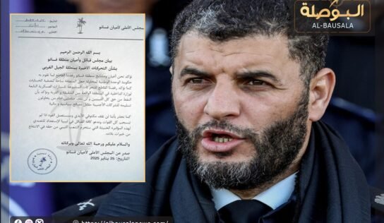 الأعلى فسانو: قوات حكومة الوحدة تحاول جعل المنطقة ساحة لتصفية الحسابات