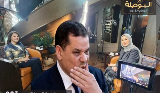 تساؤلات.. لم تأجل لقاء “المنقوش” مع منصة الجزيرة ليوم كامل؟