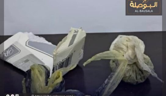 ضبط تشادي بحوزته 3 أكياس مخدرات في سرت