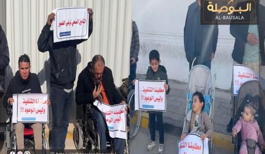 رغم وعوده المتكررة.. مرضى الضمور ينتفضون ضد “الدبيبة”
