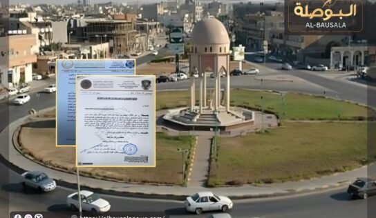 شكوى للنائب العام بعد محاولة “أبو كتيف” الاستيلاء على وحدات سكنية في زليتن بالقوة
