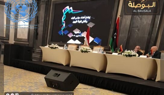 “الأعلى للدولة” يطالب البعثة الأممية بإيجاد حل لأزمة ليبيا دون إقصاء