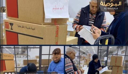 جهاز الإمداد الطبي يسلم شحنة من الأدوية إلى 14 مستشفى ومركز وعيادة