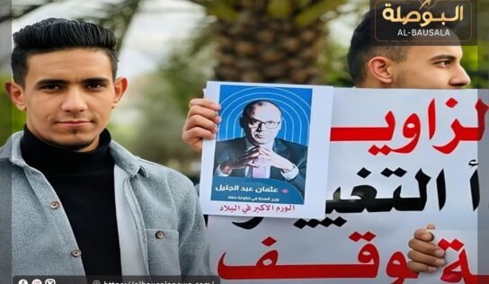 “مرضى الأورام” يطالبون بتوفير المسحات الذرية وينددون بتقاعس “صحة الدبيبة”