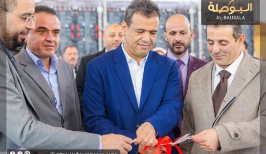 “صحة الدبيبة” تفتتح مركز الإنماء لمعالجة المخلفات الطبية ببلدية غريان