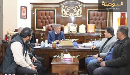 “المقريف” يبحث مع عدد المراقبين سير العملية التّعليمية ومستجدات الإفراجات المالية