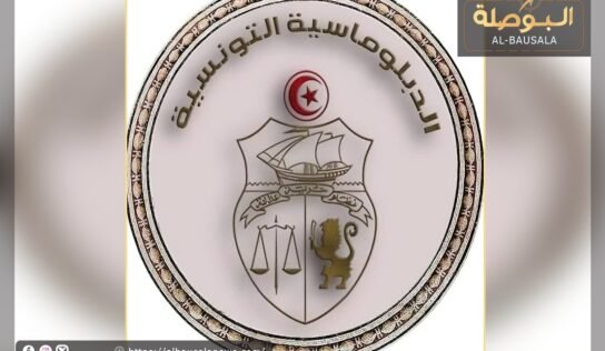 تونس ترد على الاتهامات الموجهة لها بطرد المهاجرين غير الشرعيين إلى ليبيا