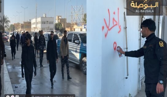 لجنة إعادة تنظيم أجدابيا تمهل أصحاب محلات نادي الوفاق 7 أيام للإخلاء الفوري