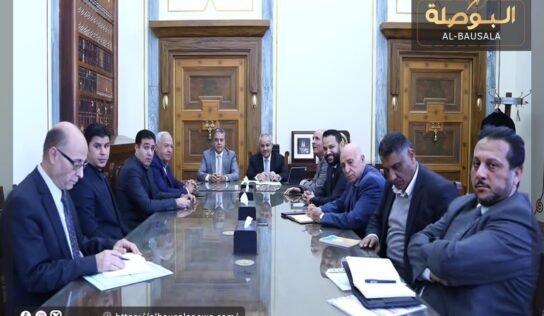 المصرف المركزي يطلق “بوابة المطورين” المخصصة للمصارف والمؤسسات المالية