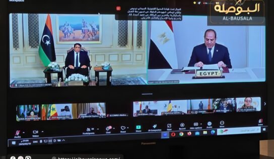 “المنفي” يشارك في الدورة الـ42 للجنة رؤساء الدول والحكومات لتعزيز التنمية الأفريقية
