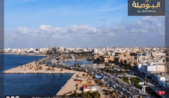 “الأرصــاد”: الأجواء باردة نسبياً اليوم على أغلب مناطق البلاد