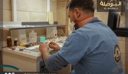 فريق طبي مغربي يبدأ في عمليات تركيب العيون الاصطناعية