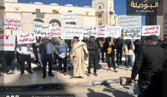موظفون بالاستثمارات الخارجية يحتجون ضد فساد إدارة الشركة
