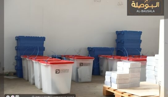 “المفوضية ” تبدأ في توزيع المواد الانتخابية والتوعوية استعدادًا لفتح سجل الناخبين