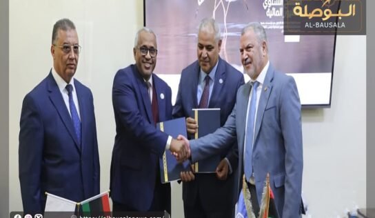 حكومة “الوحدة” توقع اتفاقية مع “الفاو” لتعزيز الحوكمة ومواجهة التغير المناخي