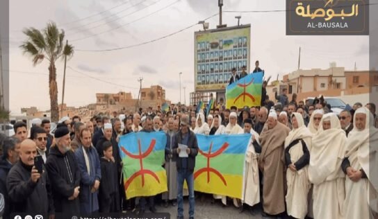 أهالي “جادو” يحملون “الدبيبة” ووزارة داخليته مسؤولية الإساءة للعلم الأمازيغي