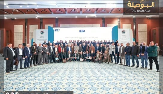 “صحة الدبيبة” تعقد الملتقى السنوي لمديري الخدمات الصحية بالمناطق والعيادات المجمعة
