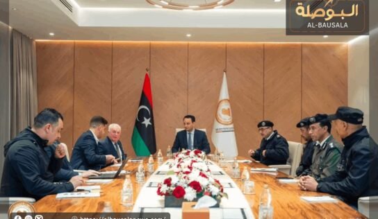 مدير عام صندوق التنمية يبحث مع وفد تركي تطوير  هيئة السلامة الوطنية